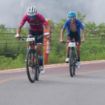 “大美里耶·云端上的骑行”第四届八面山自行车邀请赛火热开赛