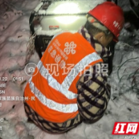 湘西联通冰雪无阻 坚守一线保障网络通信畅通