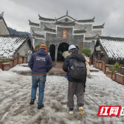 冰雪在线 网络不掉线 凤凰联通全力以赴提升客户感知