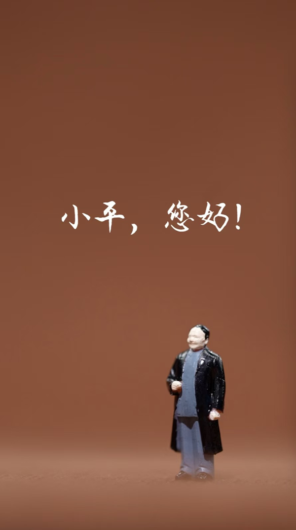 图片3(3).png