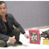 安乡一男子禁渔期内电捕鱼被查处