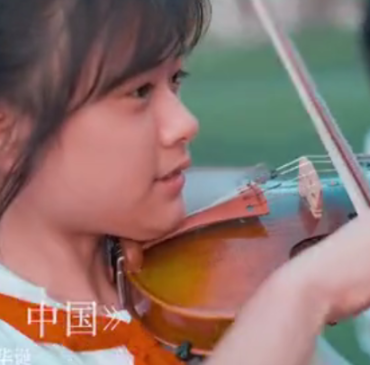 视频丨武陵区北正街小学师生千人同唱一首歌 庆祝祖国72华诞