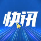 刚刚！常德疾控再次发布紧急提醒，这些人员请立即主动向社区、单位报告