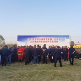 以练筑防！常德市烟草专卖局举行火灾事故跨区域协同应急演练