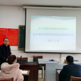 常德市五中：金牛奋蹄启征程 铆足“牛劲”备开学