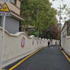 常德武陵：社区变身“白净美” 打通城市治理“微循环”的红卫实践