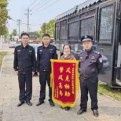 【教育整顿·我为群众办实事】男子突发疾病 高新区民警筑起“生命通道”