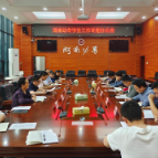 湖南幼专召开学生工作专题现场办公会 聚焦聚力学生工作办实事