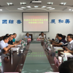 常德市政协领导赴市第五中学开展考察调研工作