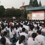 常德市第七中学举办“庆祝建党百年暨光影铸魂”活动