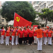 鼎城一社区居民自发组织文艺表演 庆祝中国共产党成立100周年
