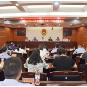 武陵区政法队伍教育整顿第二次新闻发布会召开