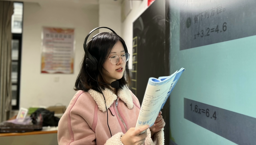 冬已至春可期 常德市德善学校教师"疫"期云端寄牵挂_教育_常德站_红网