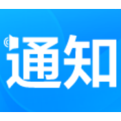 常德市七中4名学生获省级“三好学生”“优秀学生干部”称号