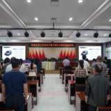 常德市审计局开展“守文明规范，做文明模范”主题道德讲堂活动
