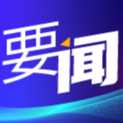 湖南幼专：校地联合打造五年制学前教育专业现代学徒制人才培养新模式