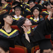 湖南文理学院举行2022届毕业典礼暨学位授予仪式