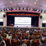 湖南文理学院千名教师开展“如何做新时代好老师”大讨论