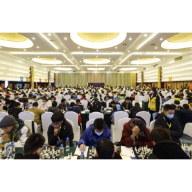 2023年常德市青少年国际象棋锦标赛开幕