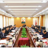 曹志强主持召开全市园区工作座谈会 加快创建“五好”园区 推动园区高质量发展