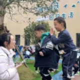 湖南幼专：聚焦自主游戏 践行学思悟行