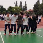 常德市七中举行“体验生命美好，感悟人生五味”心理游园会