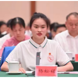 湖南文理学院学子杨松铭在省五四青年座谈会上讲述奋斗故事