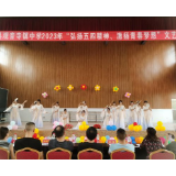 桃源县观音寺镇中学举行“弘扬五四精神，激扬青春梦想”文艺汇演