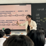 常德市教育科学研究院到市七中开展专项视导活动