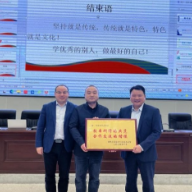 “国培计划（2024）”鼎城区语数外骨干教师到常德市五中观摩交流