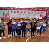 常德市七中在市直初中生篮球赛中荣获冠军
