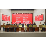 湖南幼专在2024年湖南省高等学校科学教育创新竞赛斩获佳绩