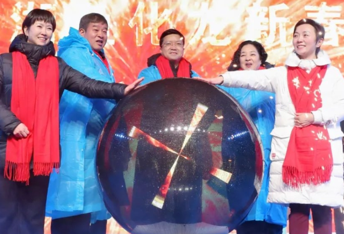 年味拉满！常德柳叶湖鱼化龙新春游园会启幕