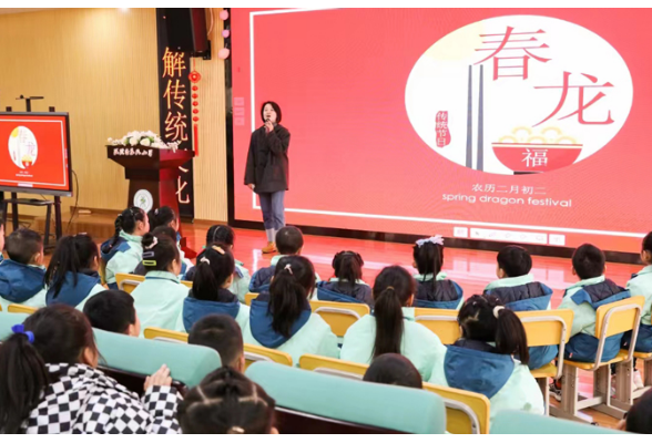二月二，龙抬头！传统文化走进武陵区东风小学