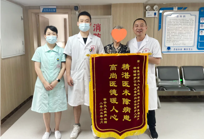 常德职业技术学院附属第一医院：党员先锋做表率 “心级服务”铸口碑