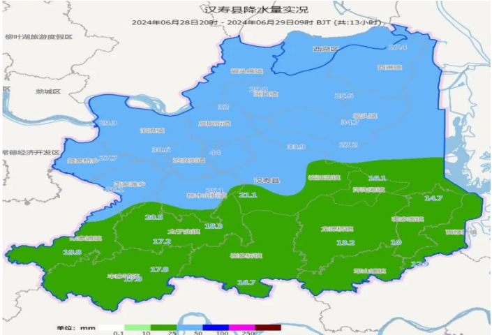 【气象预警】汉寿：暴雨进行中，东南部山丘区大暴雨