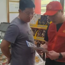 常德市江北城防处积极开展防汛宣传