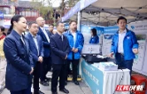 常德市首届银发经济消费季主题展会启幕 银发群体沉浸式乐享“幸福养老” 