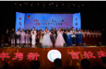 鼎城一中第三十八届校园文化艺术节文艺晚会精彩上演