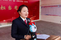 常德市第七中学举办法治报告会为青春护航