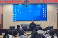 鼎城区第二届高中英语主题研讨会在鼎城一中成功举办