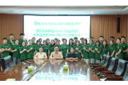 湖南文理学院39名志愿者出征 肩负使命守边疆