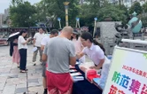 长沙银行常德分行：守护金融安全，赋能信用未来