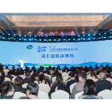 第二届合成生物制造大赛决赛在常德启幕：338个项目同台竞技 23个场景清单提供“应用考场”