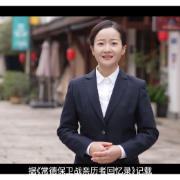 党校老师带您走进故事常德丨千年非遗粉，百亿产业味