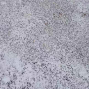 常德启动低温雨雪冰冻灾害四级应急响应和自然灾害救助四级应急响应