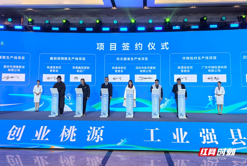 微信图片_20260127173031_591_480_副本.jpg 微信图片_20260127173031_591_480_副本.jpg