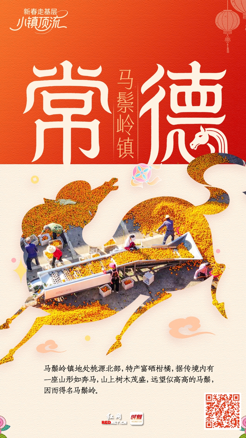 微信图片_20260224094827_622_480.jpg 微信图片_20260224094827_622_480.jpg