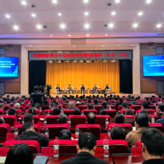 湘北数谷的春天答卷:武陵区“新春第一会”求解数据产业“五数密码”