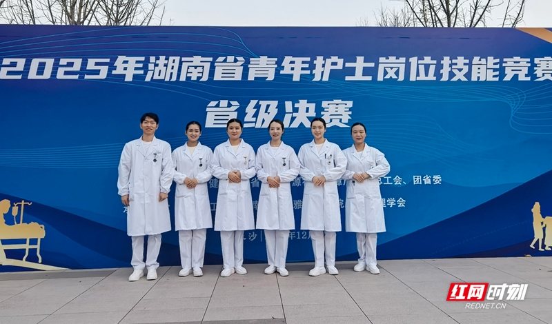 微信图片_20260320115556_177_713.jpg 微信图片_20260320115556_177_713.jpg